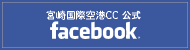 フェイスブック